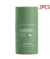 Green Tea & Eggplant Acne Cleansing Mask - The Self-care Edit
