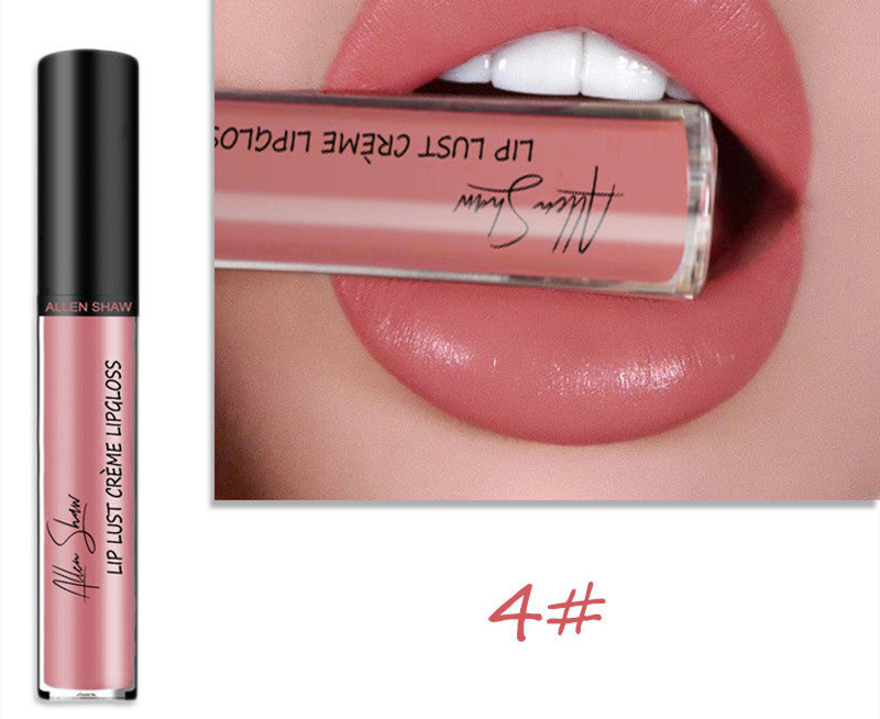 Silky Cream Texture Lip Gloss - The Self-care Edit