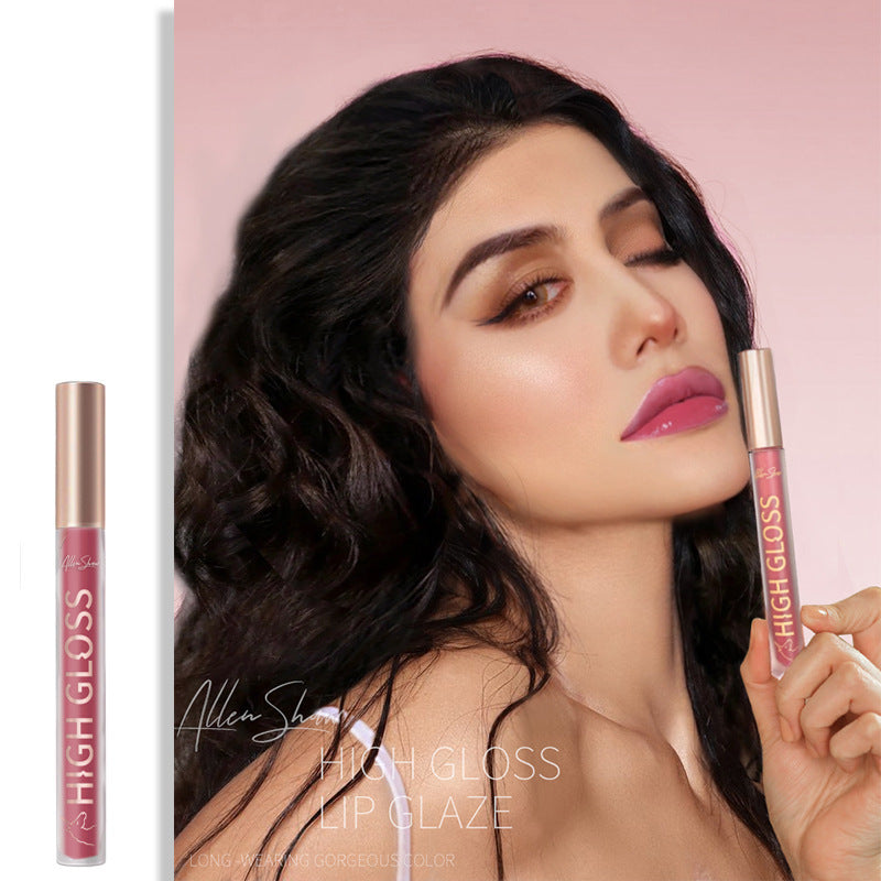 Silky Cream Texture Lip Gloss - The Self-care Edit
